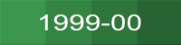 icon 1999 00