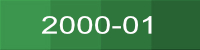 icon 2000 01